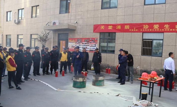 消防安全培训 为119宣传月“添把火“
