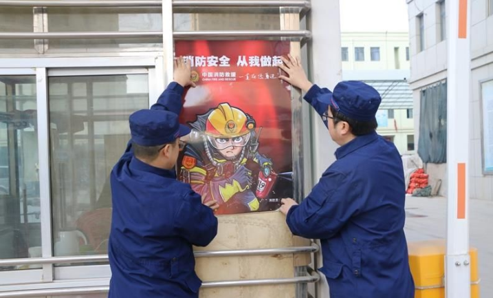 “上门入户”开展提醒式消防安全检查
