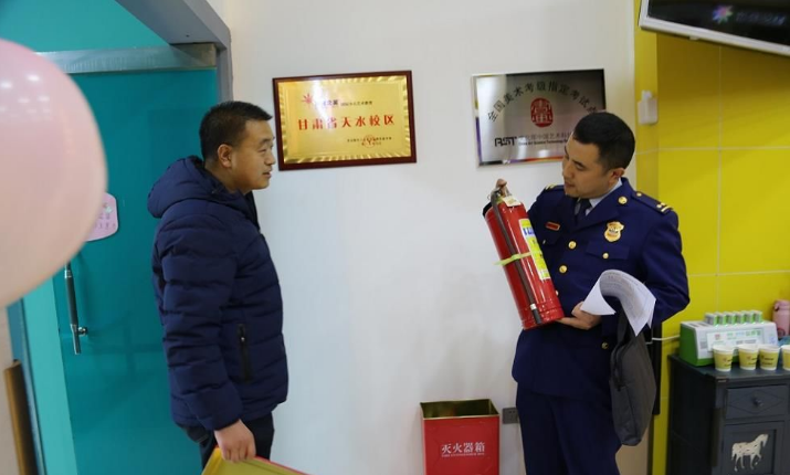 消防大队联合多部门开展校外培训机构消防检查