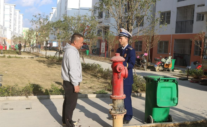 “九九”冬春防火集中行动报道