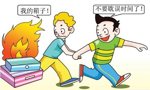 火场逃生关键与遇火自救方法