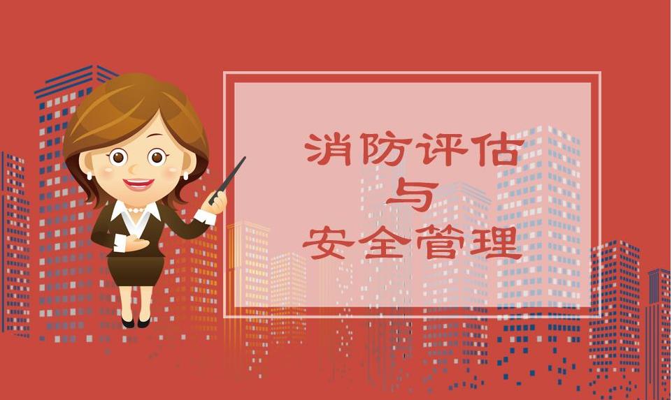 消防器材,假冒伪劣消防器材,假冒伪劣消防器材的危害以及辨别方法